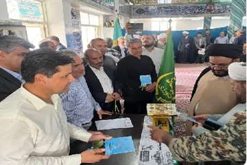 میز خدمت اا